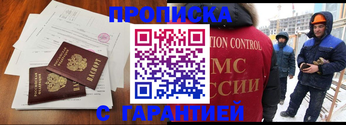 форма 3 в Трубчевске