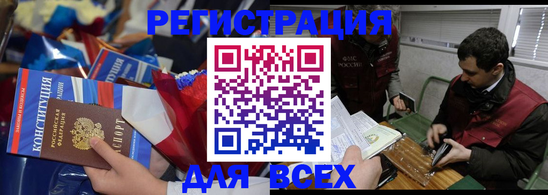 форма 3 в Трубчевске